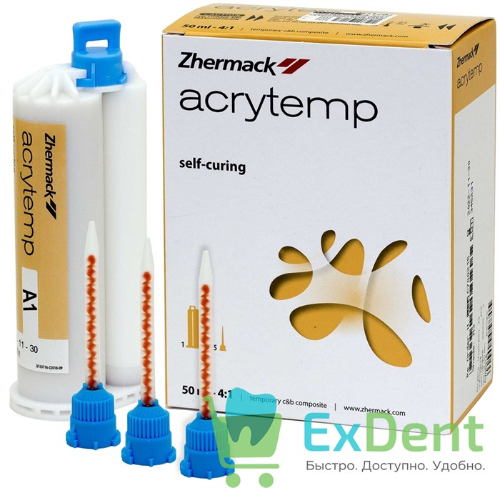 Acrytemp (Акритемп) A1 - самополимерная, композитная, пластмасса для коронок и мостов (50 мл) 20670 - фото 33526