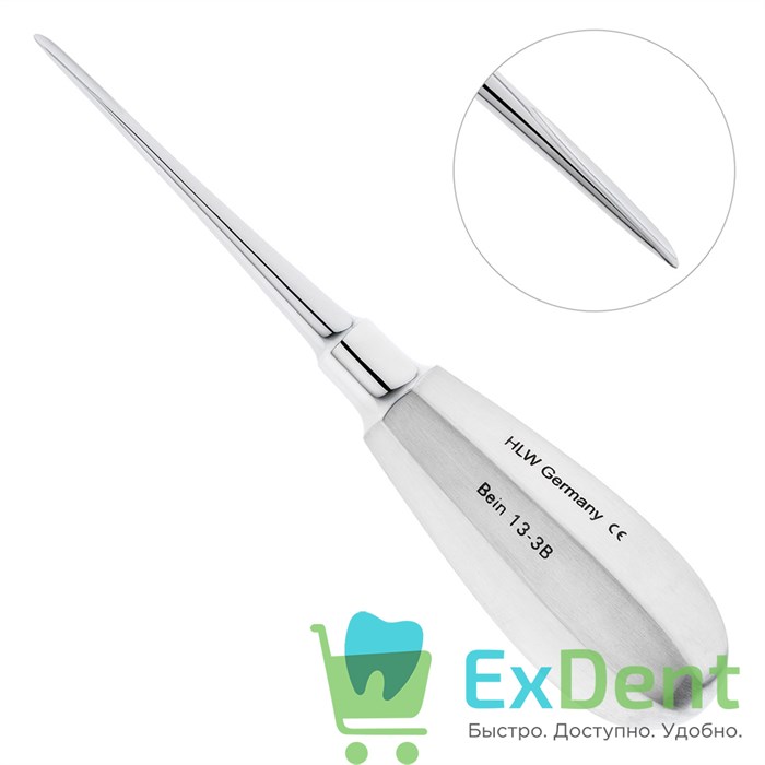 Элеватор Bein, прямой (2 мм) (000-342) 13904 - фото 33580