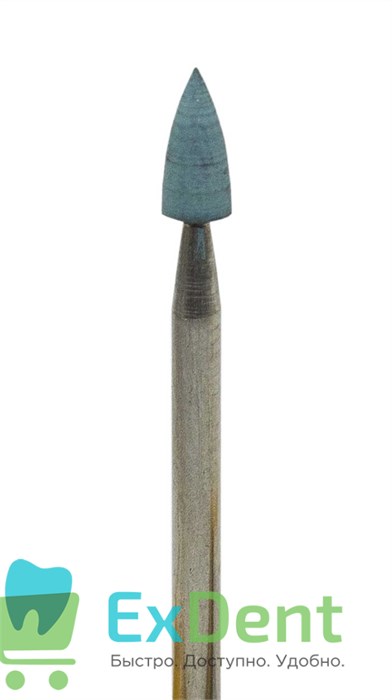 Полир силиконовый New silicon points F28 - для финишной обработки металлов и пластмассы 15520 - фото 33650