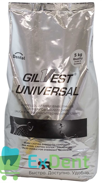 Паковочная масса Гилвест MG-Universal (Gilvest MG-Universal) - формовочный универсальный (5 кг) 17981 - фото 33688