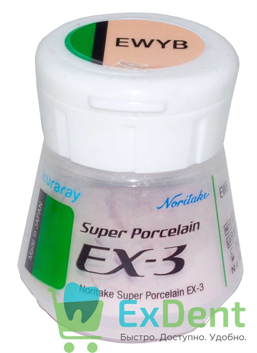 Noritake (Наритаки) EX3 EWYB дентин (10 г) 17851 - фото 33712