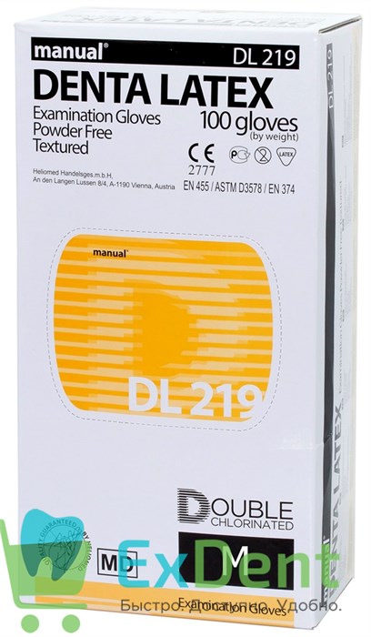 Перчатки Manual M латексные, неопудренные, текстурированные (100 шт) 12808 - фото 1784
