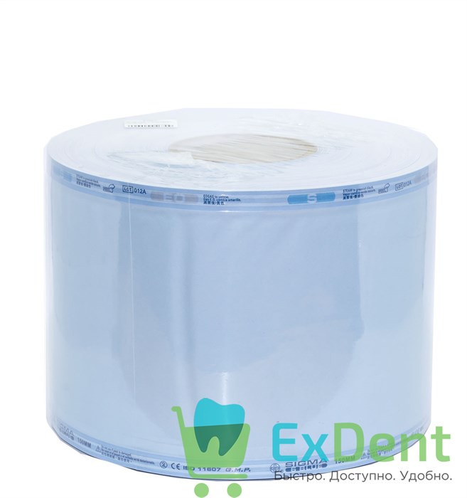 Рулоны для стерилизации 150 мм х 200 м, Dispodent, с индикатором 12745 - фото 1794