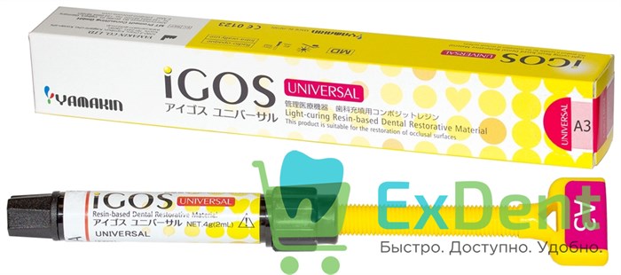 iGOS (Айгос) Universal A3 - светоотверждаемый композитный материал (4 г) 12235