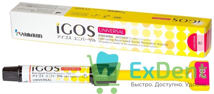 iGOS (Айгос) Universal B2 - светоотверждаемый композитный материал (4 г) 12386 - фото 1822