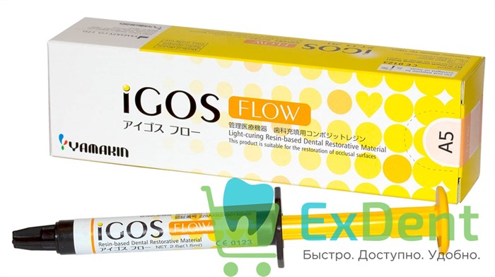 iGOS (Айгос) Flow A5 - светоотверждаемый жидкотекучий композитный материал (2.6 г) 18695 - фото 33831