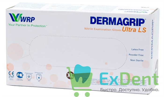 Перчатки Dermagrip XL, нитриловые, неопудренные, нестерильные, смотровые (180 шт) 12573 - фото 1827