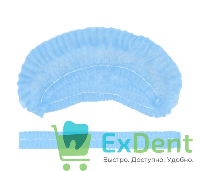 Шапочки - шарлотки медицинские, голубые, любой производитель (100 шт) 12832 - фото 1832