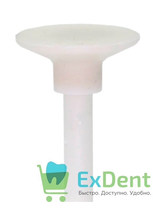 Полир Kagayaki Enforce Pin - белый (грубый) диск для полировки композитов (1 шт) 21415 - фото 33896