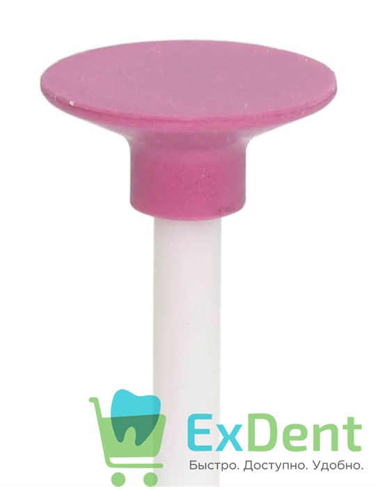 Полир Kagayaki Enforce Pin - розовый (средний) диск, для полировки композитов (1 шт) 21355 - фото 33899