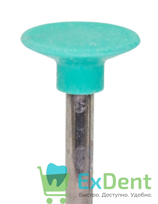 Полир Kagayaki Ensmart Pin - зеленый (средняя) диск, металл, для финишной полировки композита (1шт) 15633 - фото 33915