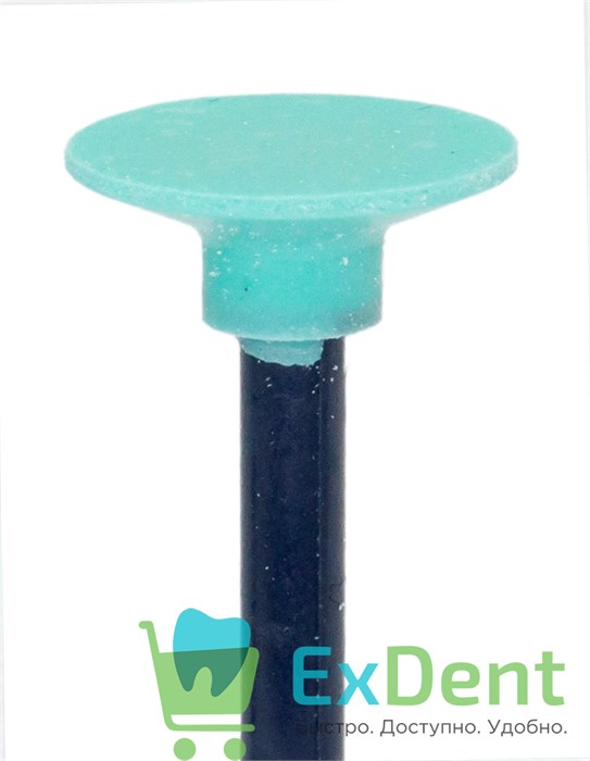 Полир Kagayaki Ensmart Pin - зеленый (средняя) диск, для полировки композита (1 шт) 18827 - фото 33934