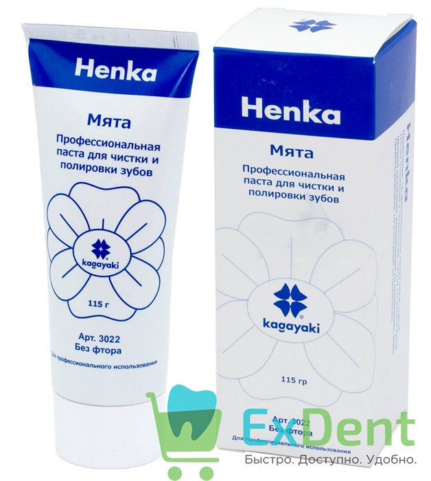 Паста полировочная Kagayaki Henka вкус мяты, для чистки и полировки, туба (115 г) 15798 - фото 33957
