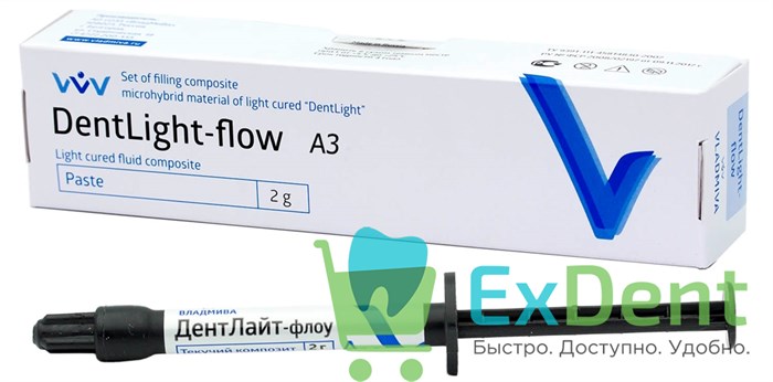 ДентЛайт-флоу, оттенок А3 - светоотверждаемый текучий композитный материал  (1 х 2 г) 18611 - фото 33979