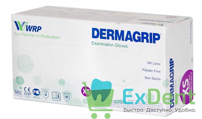 Перчатки Dermagrip XS, латексные, неопудренные, нестерильные, смотровые (100 шт) 13240 - фото 33989