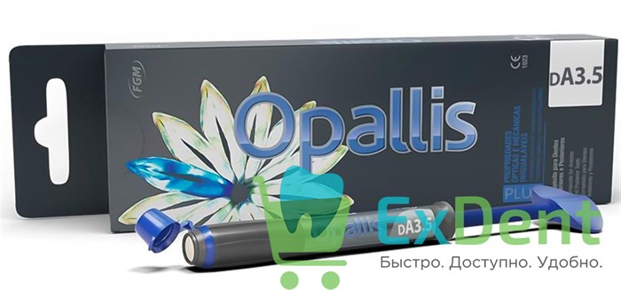 OPALLIS (Опалис) DA3.5- наногибридный пломбировочный материал (4 г) 17831 - фото 33997