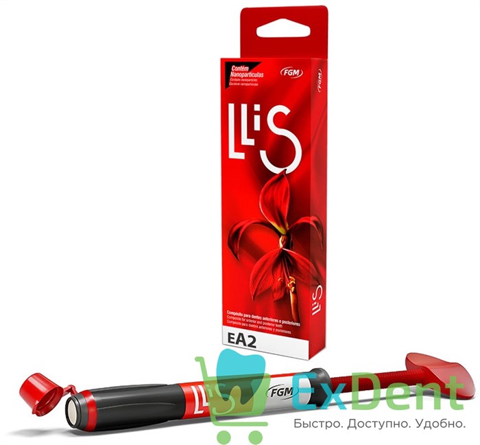 Llis (Лис) EA2- наногибридный пломбировочный материал (4 г) 19518 - фото 34008