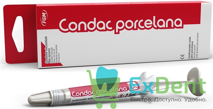 Condac Porcelana (Кондак Порцелайн) - Плавиковая кислота 10% для протравки керамики (2,5 мл) 17804 - фото 34031