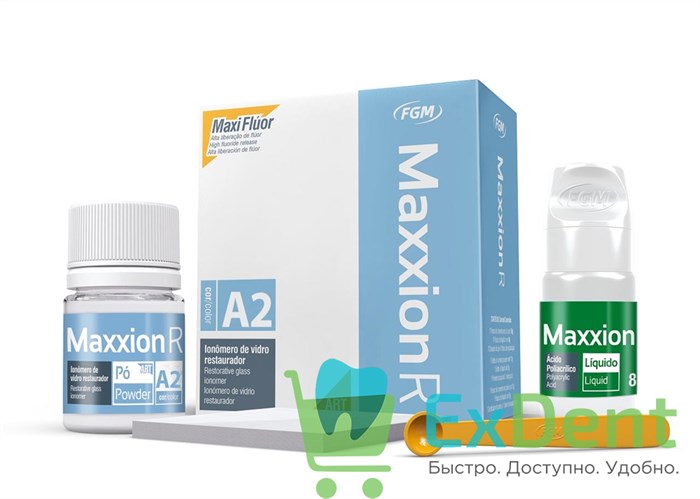 Maxxion R (Максион Р) А2 - стеклоиномерный цемент для реставраций (10 г +8 г) 20635 - фото 34033