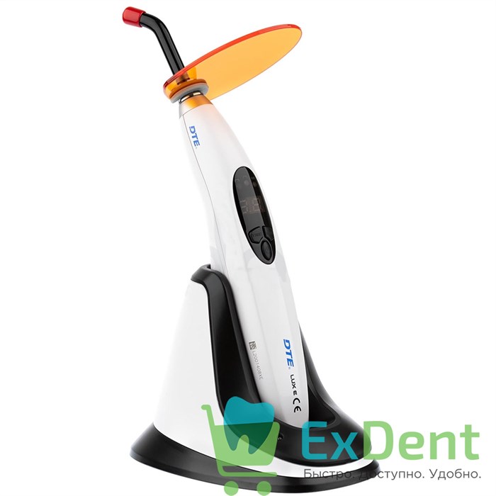 Лампа полимеризационная DTE LUX E simple version, беспроводная, светодиодная 18223 - фото 34047