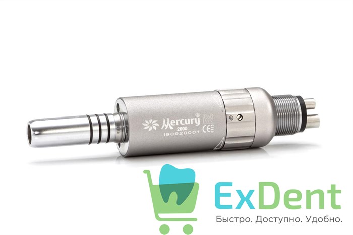 Микромотор пневматический Mercury 2000 M4 - с внутренним охлаждением (M4) 16378 - фото 34117