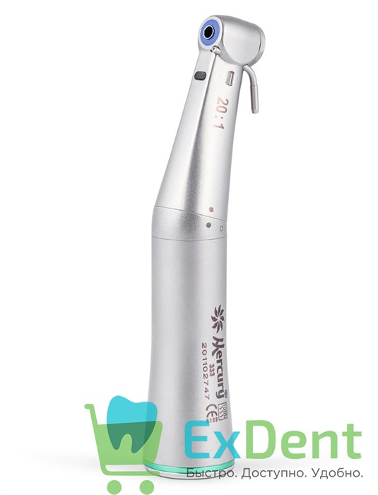 Наконечник угловой 20:1 Mercury 333 понижающий со светом 18224 - фото 34126