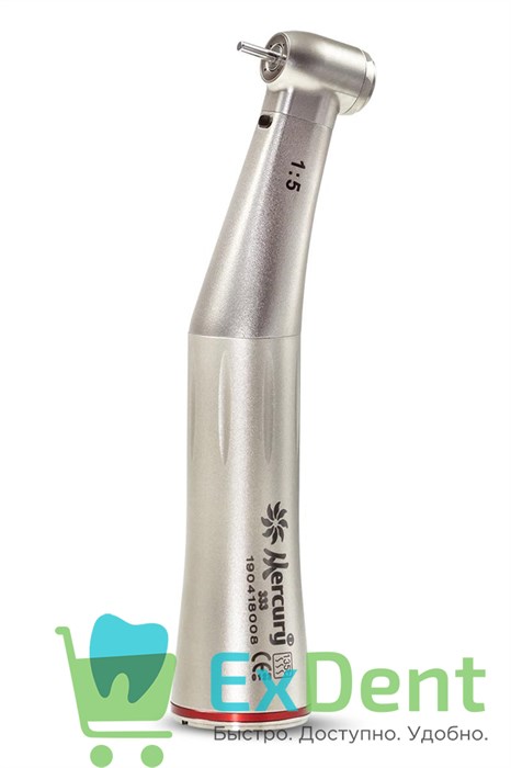 Наконечник угловой 1:5 Mercury 333 - повышающий, с кнопочным зажимом бора и фиброоптикой 17414 - фото 34130