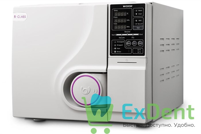 Автоклав Woson, TANZO C23, класс B (23 литра) 19132 - фото 34182