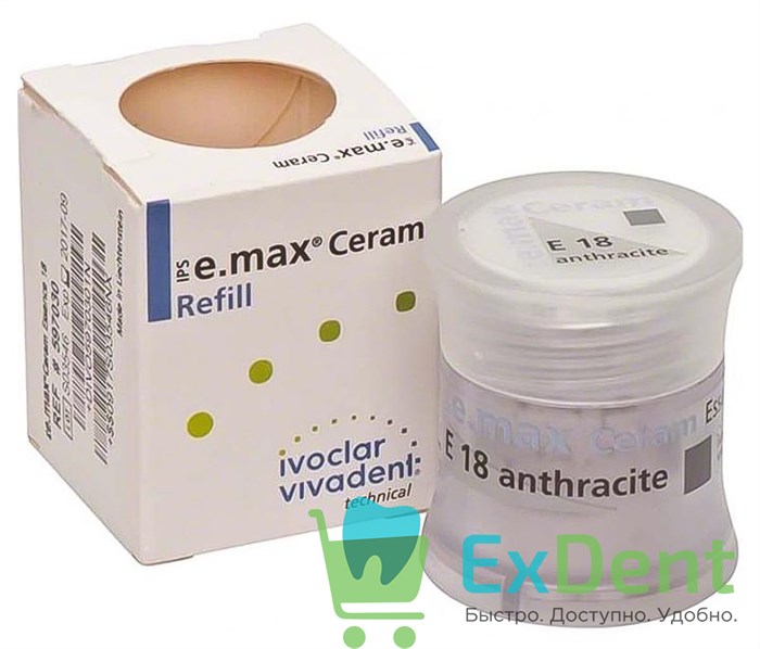 IPS e.max Ceram Essence - 18 порошковый краситель антрацит (5 г) 21479 - фото 34389