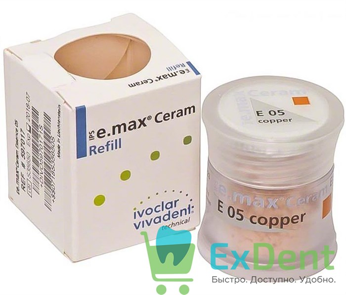IPS e.max Ceram Essence - 05 порошковый краситель медный (5 г) 21125 - фото 34403