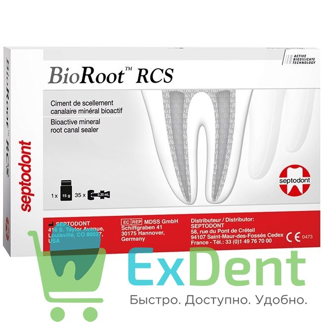 BioRoot (Биорут) RCS - материал пломбировочный эндодонтический (15 г + 35 мл) 18938 - фото 34559