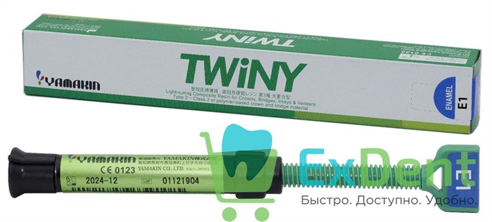TWiNy Enamel (Эмаль) E1 - светополимеризуемый композит для коронок и мостов (4.8 г) 15570 - фото 34569