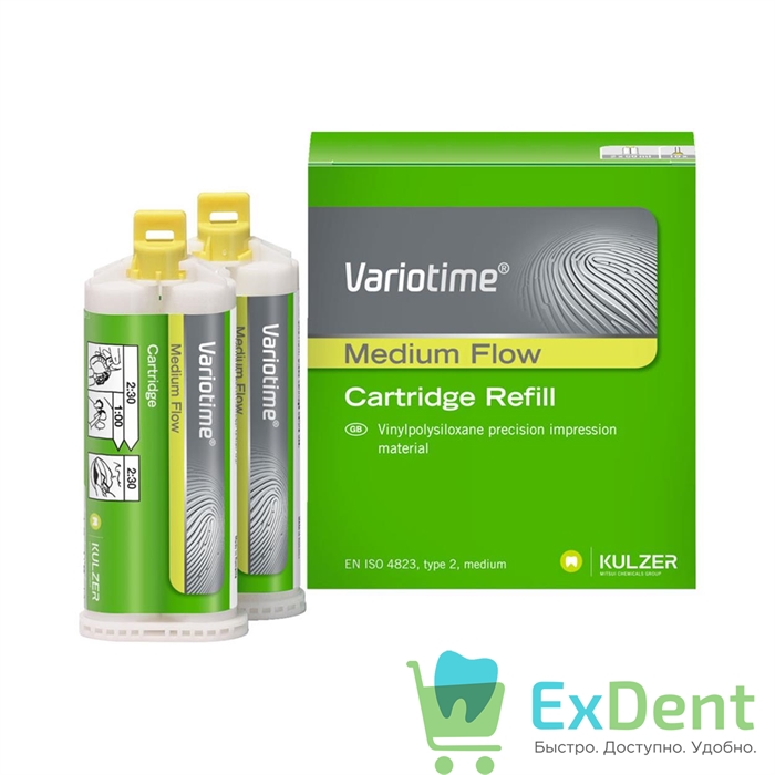 Variotime (Вариотайм) Medium Flow - А-силиконовый материал для снятия оттисков т.3 (2 х 50 мл) 12286 - фото 36520