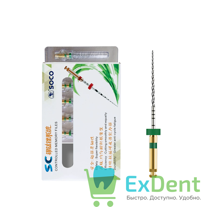 SOCO SC 1001 (Соко СК) машинные файлы с памятью формы, 04/35, 31 мм, блистер (6 шт) 17223 - фото 36543