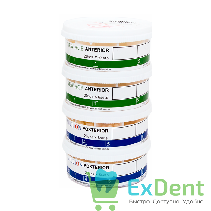 Гарнитур акриловых зубов A3, T2, L2, M30 Gloria New Ace Million (560 шт) 16810 - фото 36575