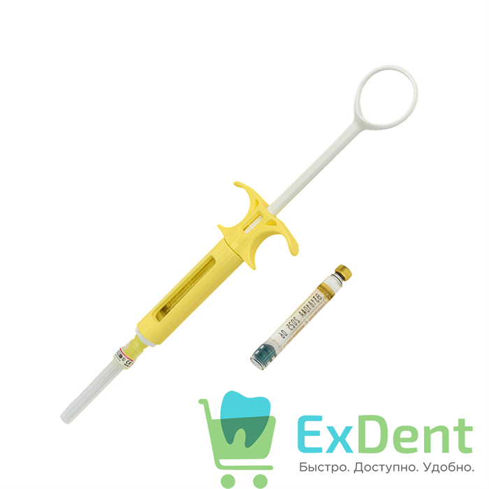 Септанест Septodont 1:100 000, с адреналином НАБОР (игла03х25мм) для местной анестезии 21248 - фото 36615