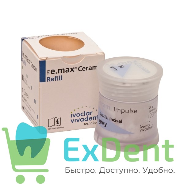 IPS e.max Ceram Impulse Special Incisal - серая специальная импульсная масса режущего края (20г) 13854 - фото 34601