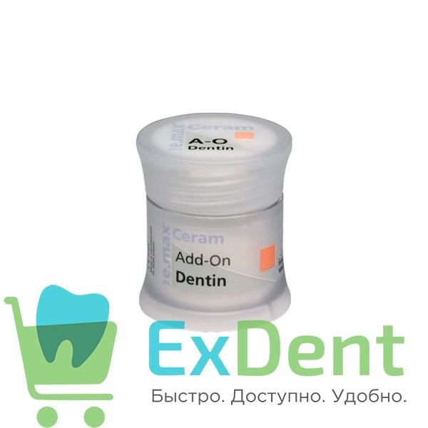 IPS e.max Ceram Add-On Incisal - корректировочная масса дентиновая (20г) 17210 - фото 34606
