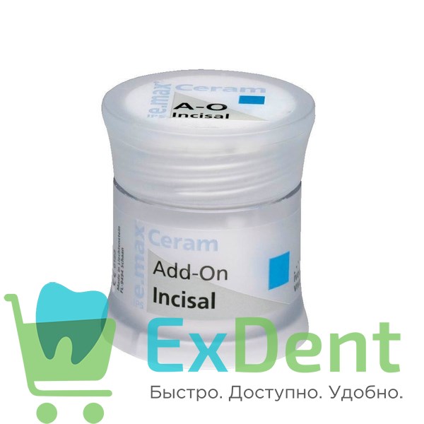 IPS e.max Ceram Add-On Incisal - корректировочная масса режущего края (20г) 19337 - фото 34607