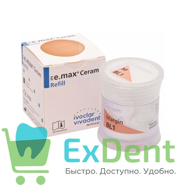 IPS e.max Ceram Margin - BL маргинальная плечевая масса (20 г) 20783 - фото 34609