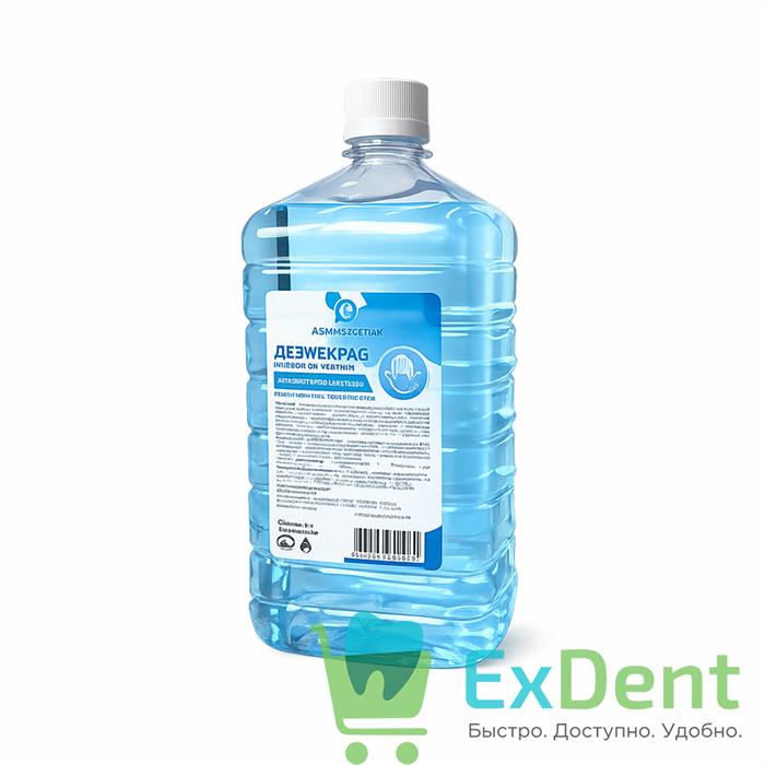 Кожный антисептик Дезискраб (1 л) 15250 - фото 36693