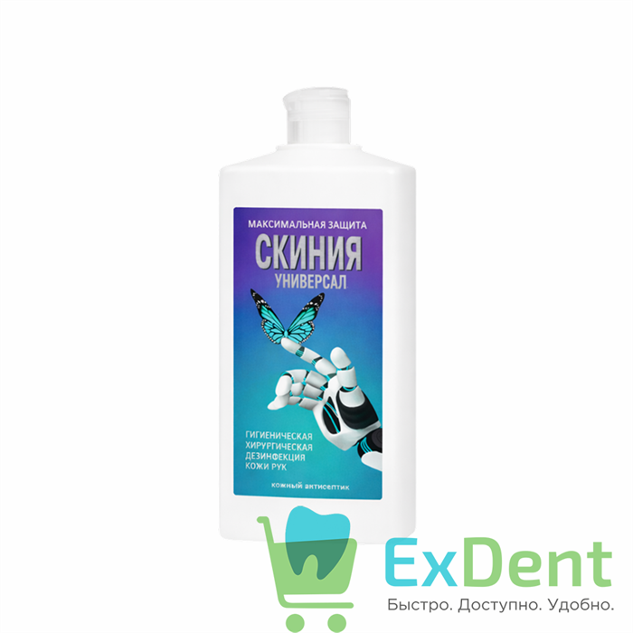 Кожный антисептик Скиния универсал (1 л) 12650 - фото 36694