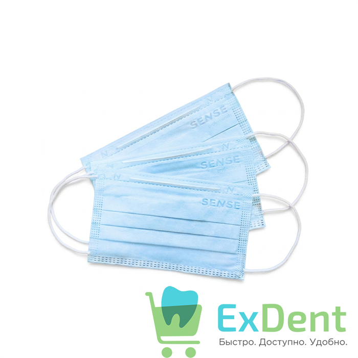 Маски медицинские голубые Sense professional, лицевые, защитные, трехслойные (50 шт) 12834 - фото 36703