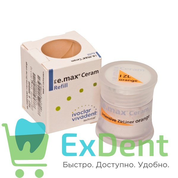 IPS e.max Ceram Intensiv ZirLiner - оранжевый интенсивный циркониевый подслой (5 г) 21209 - фото 34626