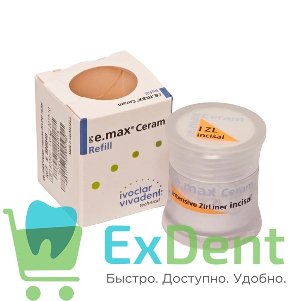 IPS e.max Ceram Intensiv ZirLiner - режущий край интенсивный циркониевый подслой (5 г) 15058 - фото 34628