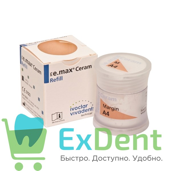 IPS e.max Ceram Margin - B1 маргинальная плечевая масса (20 г) 16371 - фото 34629