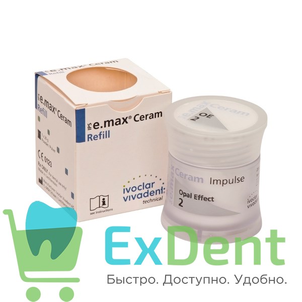 IPS e.max Ceram Impulse Opal Effect 2 - импульсная опаловая эффект-масса (20 г) 17545 - фото 34633