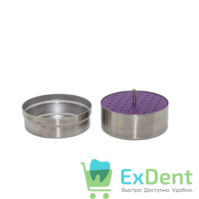Бокс (подставка) для боров, на 44 турбинных, круглый, 135 градусов автоклавируемый 15224 - фото 36719