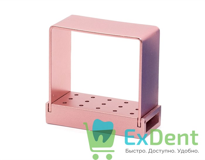 Бокс (подставка) для боров, на 15 инстр и файлов, автоклавируемый JAAN Bur Box 19380 - фото 34658