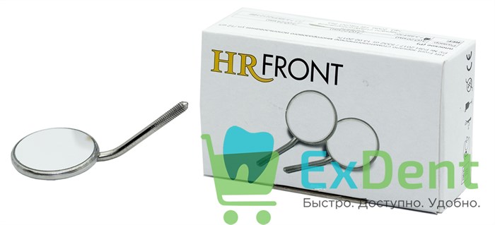 Зеркало стоматологическое №0, 14мм, HR FRONT без ручки 20747 - фото 34685